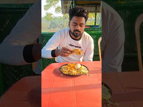 Ajj ami 0 takai Biriyani khelam !🤣 Minivlog #shorts
