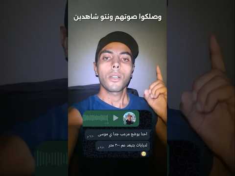 ارحمهم ياااااا الله💔🤲