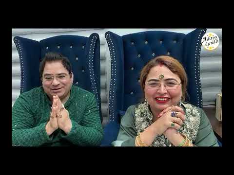 शंकराचार्य स्वामी स्वरूपानंद जी के शिष्य को हुआ गुरु माँ गुरु जी दिए Switch word से फायदा #remedies