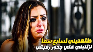 طاعون وعزوز خدعو كوريا ونصبو عليها طلعوها سابع سما ونزلوها سابع ارض😢😱