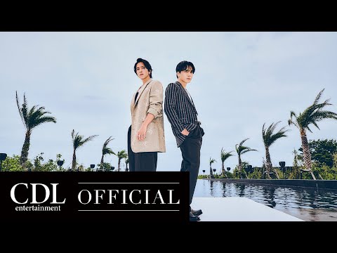 ØMI - Feel Gold feat. 山下智久 (Official Music Video)