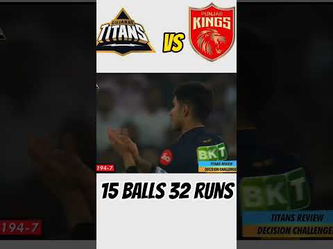 15 balls 32 runs ||THRILLING MATCH||GT VS PBKS|| #india #ipl2024 #viratkohli #trending