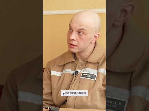 цікавий полонений :скільки у вас підписників?