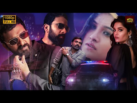 Dangerous Ishq | New South Lovestory Hindi Dubbed Movie | South Movie 2025