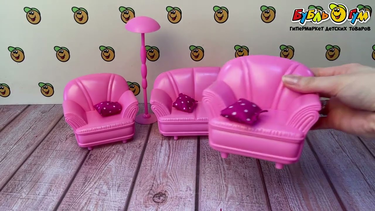 Мебель для куклы Lanson Toys Гостиный гарнитур - видео Мебель для куклы Lanson Toys Гостиный гарнитур - видео