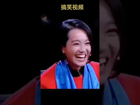 What kind of look is this? It makes you laugh and forget your worries. I laugh every time I see