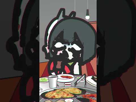 영수증