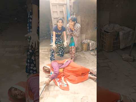 मम्मा क्या कर रही हो शोर्ट वायरल फनी कॉमेडी वीडियो