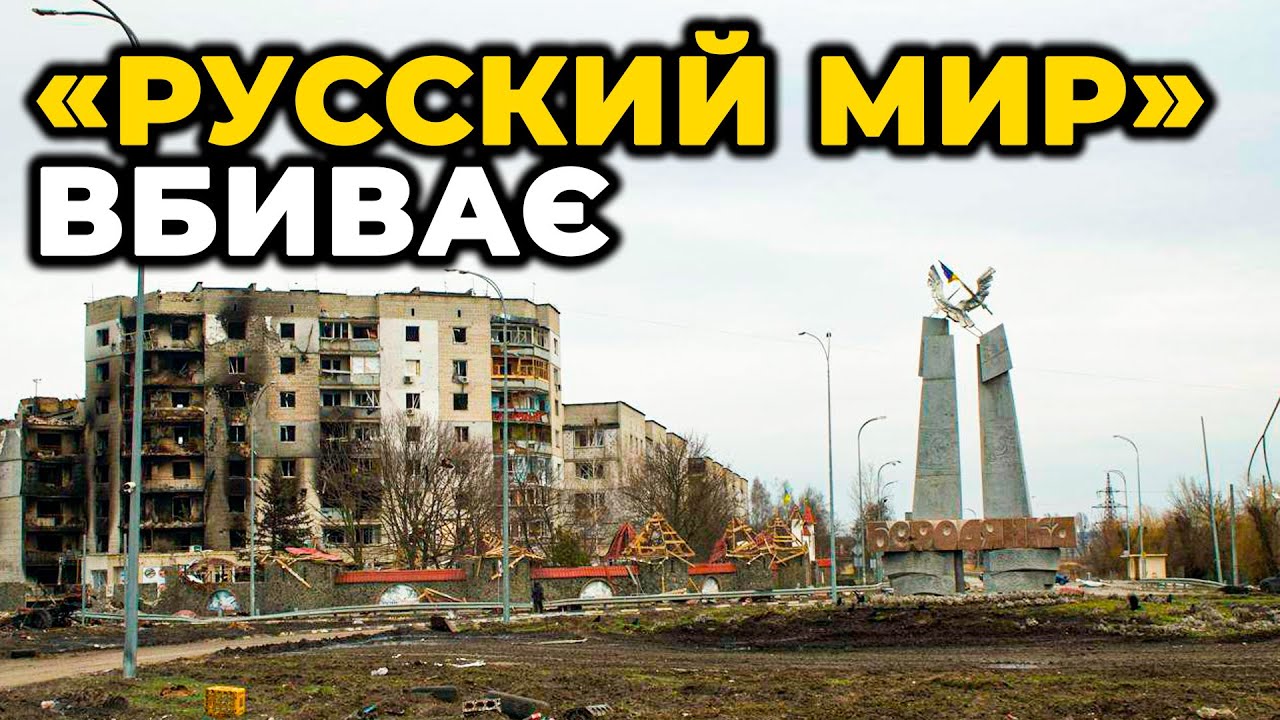 Погода в Бородянке