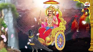 शनिदेव के भजन | Non Stop Shani Dev Bhajan 2025 | Best Shanidev Bhajan 2025