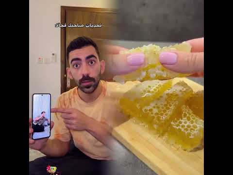 #invisible #woodworking #invisible#redditstories #diy #maker#rizzapp#novelshort#fyp💕💕❤️❤️