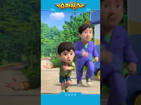 슈퍼윙스 | Shorts | 장난꾸러기 판다들 #슈퍼윙스 #superwings