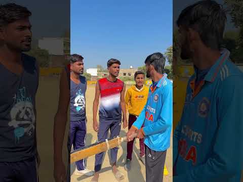 कभी किसी को कमजोर मत समझो ❤️🤩 #cricket #trending #shorts #ytshorts #viralvideo #foryou