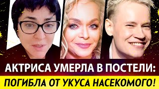 Студентка должна Долиной 15 млн. Лолита отрабатывает гонорар дикими танцами. Отказ Шамана объяснили