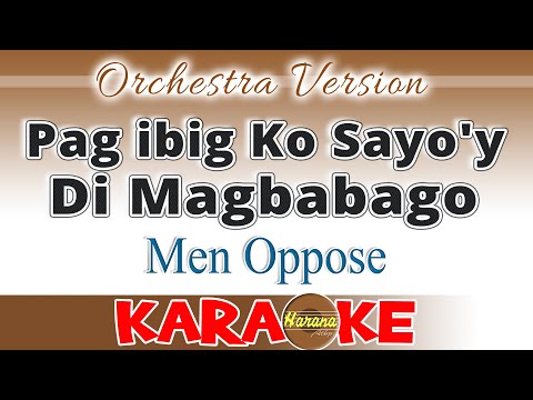 Pag ibig Ko Sayo’y Di Magbabago KARAOKE