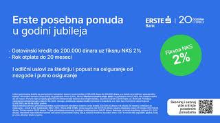 Erste posebna ponuda u godini jubileja! 🙌