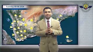 نشرة الطقس || الثلاثاء 09/06/2026 تقديم م/  أحمد مجوحان 