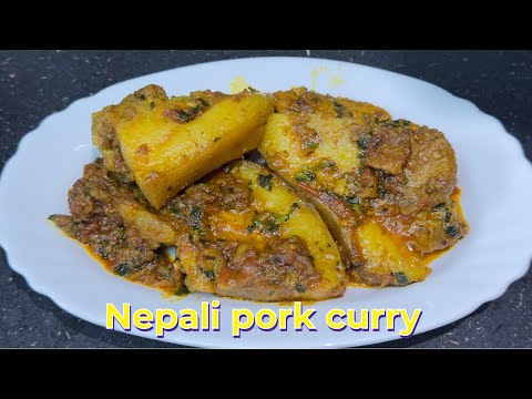 Pork Curry Nepali Style Ma || How to make Nepali Pork curry || SIMPLE RECIPE