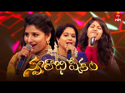 Swarabhishekam | 12th January 2025 | Full Episode | ETV Telugu