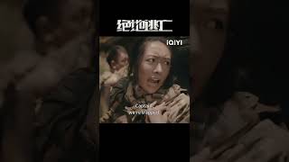 狙击小队硬刚犯罪集团，火爆对决一触即发！#绝地逃亡 #战争电影 #动作电影 #枪战