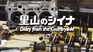 田舎暮らし 147：古い軽トラのエンジン修理② シリンダーヘッド編