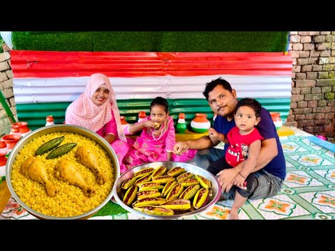 ঝিরি ঝিরি বৃষ্টিতে চিকেন খিচুড়ি আর পটল ভাজা দুপুরে জমিয়ে খাওয়া দাওয়া l Bengali state food