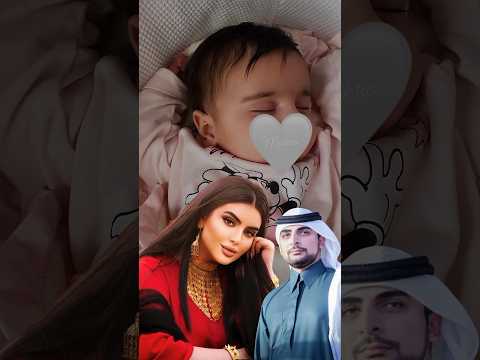sheikh mana अपनी बेटी को 24 carat gold ki car gift ❓#shorts #dubai #sheikhamahra #mrsanamfacts