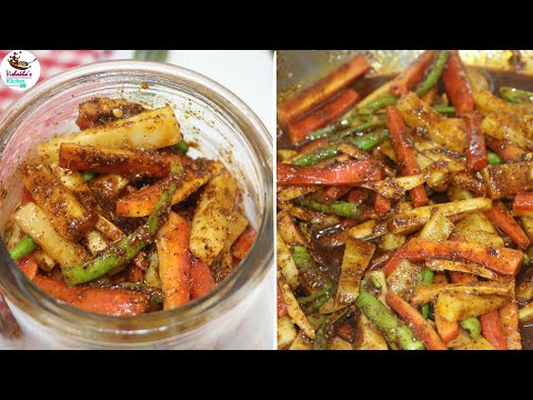 सर्दियों में घर पर बनाएं गाजर, मूली व हरी मिर्च का मिक्स अचार |  Mixed Veg Pickle | Mixed Veg Achar