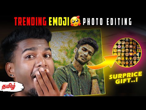 Trending emoji to photo editing 🥰 photo editing with emoji தமிழ் @PhotographyTamizha