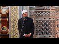 بالفيديو: الأوقاف تحتفل بذكرى فتح مكة بالسيدة نفيسة