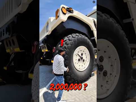 বিশ্বের সবচেয়ে বড় হামার গাড়ি | You won’t believe your eyes 🚍😱 #short #shorts