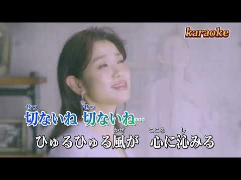 北の戀情歌_川野夏美( 左伴右唱) 発売日karaokeKTV 伴奏 左伴右唱 karaoke 卡拉OK 伴唱 instrumental