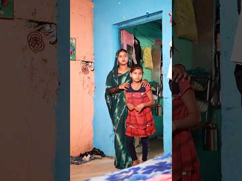 Maa Hi Mandir maa hi Puja?? #status #trending #ytshorts #tiktok #love #couple #mbafun