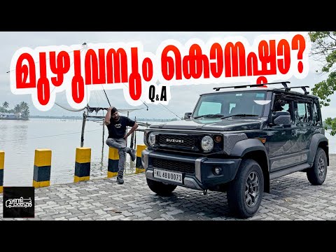 How is it? One Year and Lot of Questions | ജിംനി, ചോദ്യോത്തരങ്ങൾ  | Vandipranthan