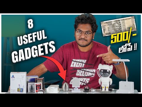 8 Useful Gadgets Under ₹500/- For Daily Use || In Telugu