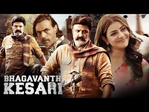 Bhagavath Kesari (HD) साउथ की जबरदस्त एक्शन हिंदी डब मूवी | Balakrishna, Sreeleela | भागवत केसरी