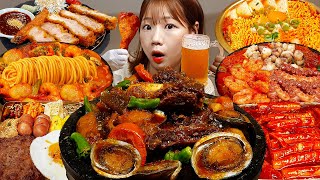 🥩갈비찜,떡볶이,라면,닭도리탕,돈까스,낙곱새,집밥,파스타🍱 진짜 맛있었던 미짱's 요리&먹방 모음 먹방 MUKBANG ASMR EATINGSHOW REALSOUND 모음집