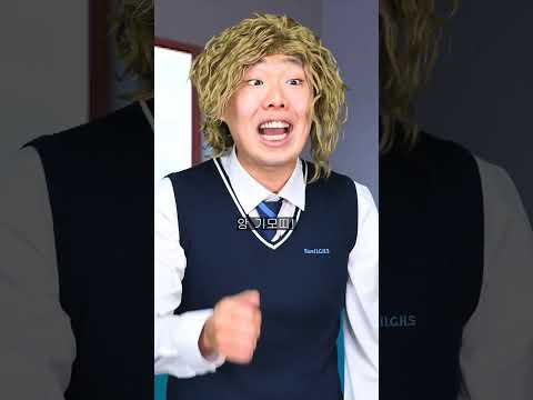 유익한 끝말잇기