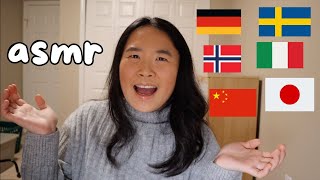 asmr languages | whispering
