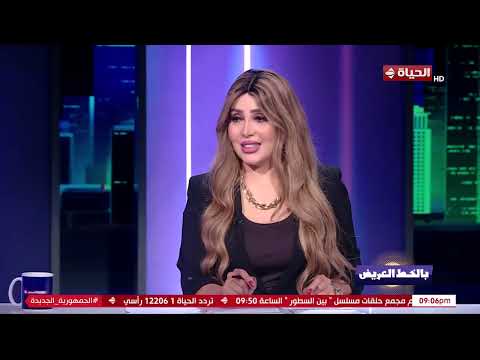 بالخط العريض - شيرين عادل: لسه بشكر الفنان أشرف عبد الباقي أنه وافق يشتغل معايا في اول عمل ليا