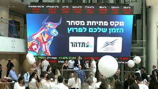 טקס פתיחת מסחר קבוצת תדהר - 08.06.2026
