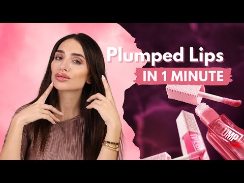 Plumped Lips Tutorial With Carine | طريقة تكبير الشفاه مع كارين