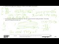 Weight Comparisons and Measurement Concepts