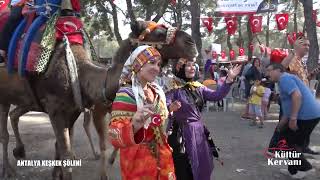Yörüklerle Entarisi Damgalı Penceresi Halkalı