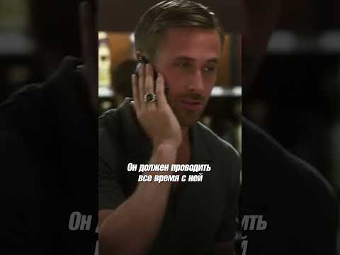 Каким должен быть ИДЕАЛЬНЫЙ мужчина? #мужчина #идеальныймужчина #идеальныймуж