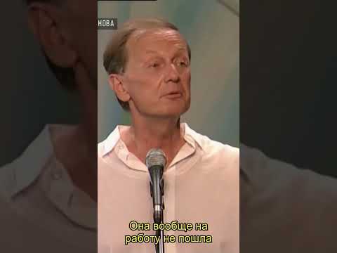 ОБЛОМ ГОДА | Задорнов самое смешное #shorts #shortvideo