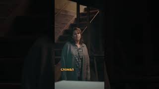 Сериал "Фарго"  #film #kino #kinomoment #moment #боевики #кино #боевики #кино #комедии #комедии #рек