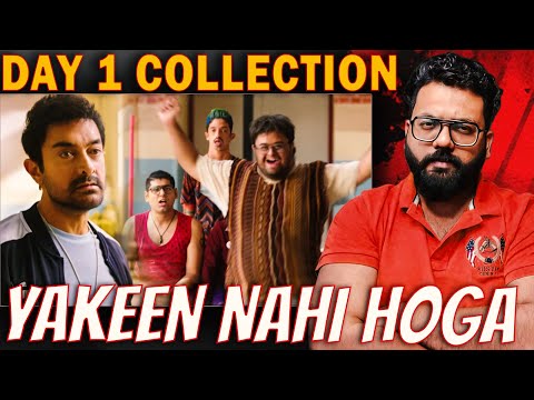 Sitaare Zameen Par Box Office Collection Day 1, sitaare zameen par 1st day collection, aamir khan