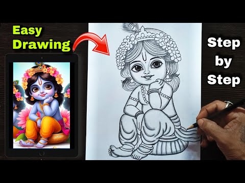 Lord Krishna Drawing (full body) | How To Draw God Krishna | Shri Krishna Drawing