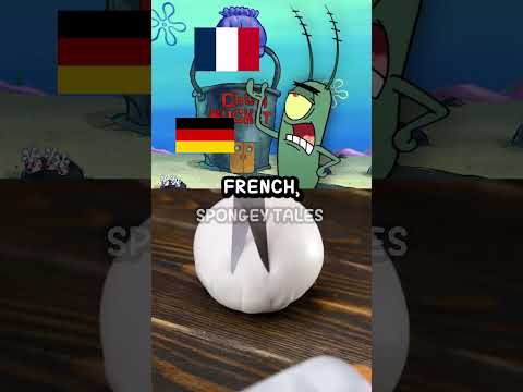 Spongebob German Or French๐ณโ๐๐๐